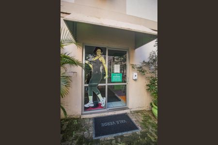 Apartamento para alugar com 42m², 1 quarto e sem vagaAcademia