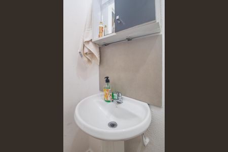 Apartamento para alugar com 42m², 1 quarto e sem vagaBanheiro Social