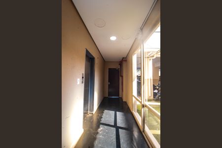 Apartamento para alugar com 42m², 1 quarto e sem vagaHall de entrada