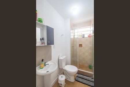 Apartamento para alugar com 42m², 1 quarto e sem vagaBanheiro Social