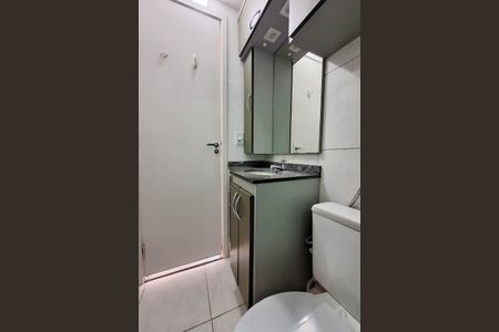Apartamento à venda com 82m², 3 quartos e 1 vagaBanheiro da Suíte 