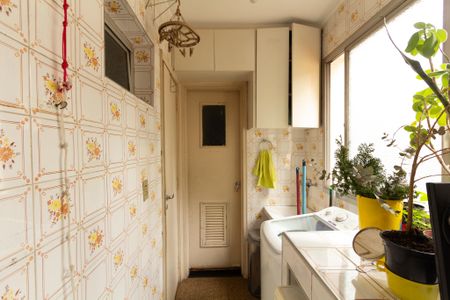 Apartamento à venda com 72m², 2 quartos e 1 vagaÁrea de Serviço