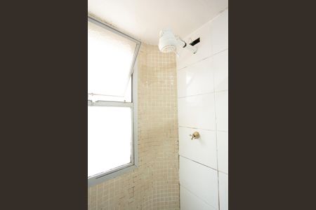 Apartamento à venda com 72m², 2 quartos e 1 vagaBanheiro