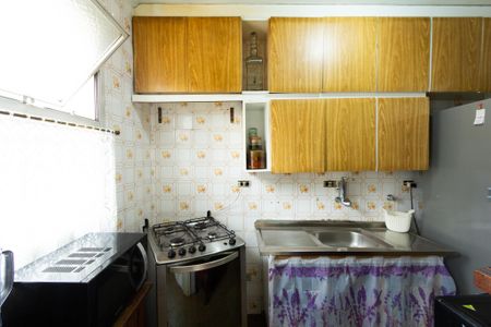 Apartamento à venda com 72m², 2 quartos e 1 vagaCozinha