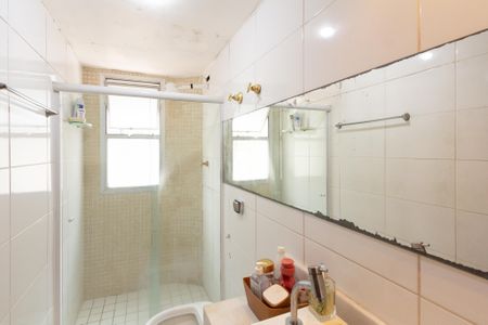 Apartamento à venda com 72m², 2 quartos e 1 vagaBanheiro