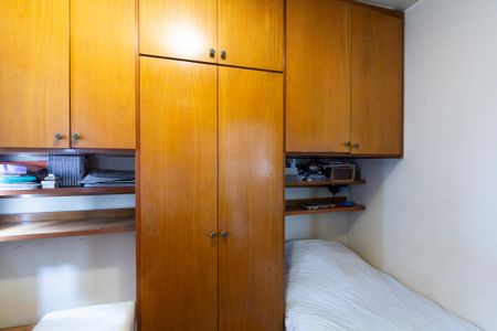 Apartamento à venda com 72m², 2 quartos e 1 vagaQuarto 1