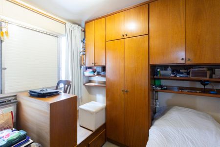 Apartamento à venda com 72m², 2 quartos e 1 vagaQuarto 1