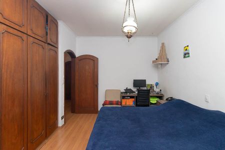 Casa à venda com 540m², 4 quartos e 4 vagasQuarto 2