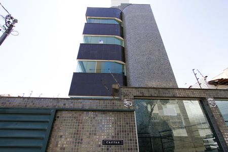 Apartamento à venda com 135m², 4 quartos e 2 vagasFachada do Prédio