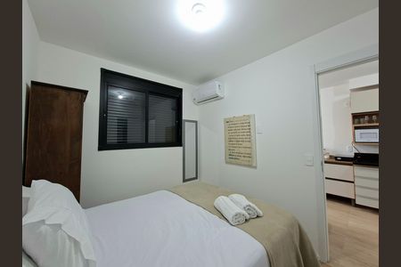 Apartamento para alugar com 26m², 1 quarto e sem vaga Apartamento para alugar com 26m², 1 quarto e sem vagaSuíte