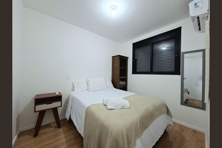 Apartamento para alugar com 26m², 1 quarto e sem vaga Apartamento para alugar com 26m², 1 quarto e sem vagaSuíte