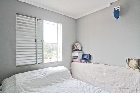 Apartamento à venda com 52m², 2 quartos e 1 vagaQuarto 2