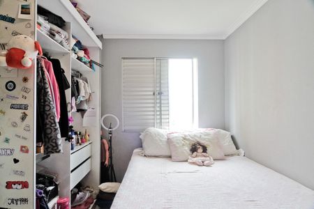 Apartamento à venda com 52m², 2 quartos e 1 vagaQuarto 1