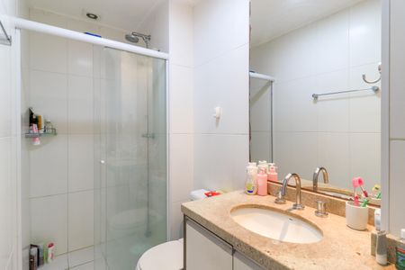 Apartamento à venda com 59m², 1 quarto e 1 vagaBanheiro