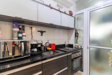 Apartamento à venda com 59m², 1 quarto e 1 vagaCozinha