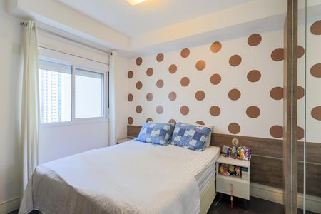 Apartamento à venda com 59m², 1 quarto e 1 vagaQuarto