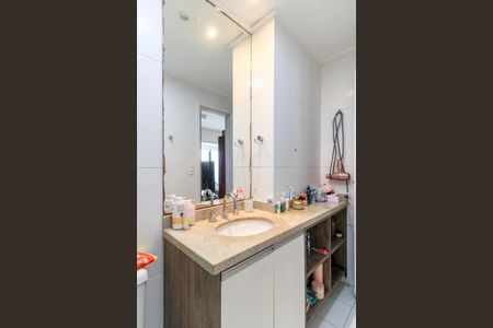 Apartamento à venda com 59m², 1 quarto e 1 vagaBanheiro