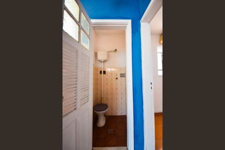 Casa à venda com 360m², 2 quartos e 5 vagasBanheiro de Serviço