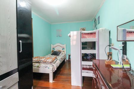 Casa à venda com 88m², 2 quartos e 1 vaga Casa à venda com 88m², 2 quartos e 1 vagaQuarto 2