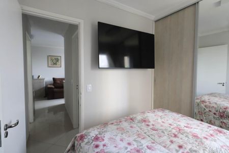 Apartamento à venda com 49m², 2 quartos e 1 vagaQuarto 2