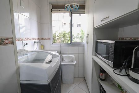 Apartamento à venda com 49m², 2 quartos e 1 vagaÁrea de Serviço