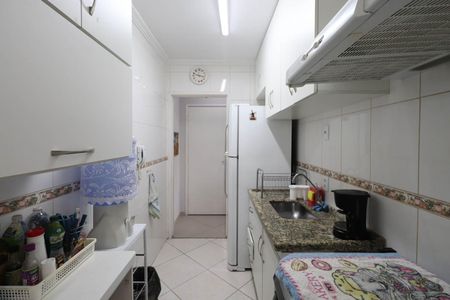 Apartamento à venda com 49m², 2 quartos e 1 vagaCozinha
