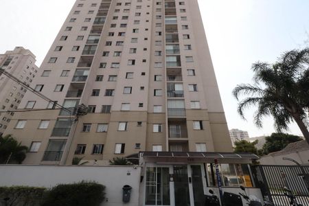 Apartamento à venda com 49m², 2 quartos e 1 vagaFachada