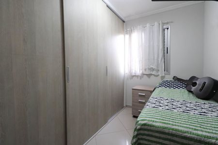 Apartamento à venda com 49m², 2 quartos e 1 vagaQuarto 1