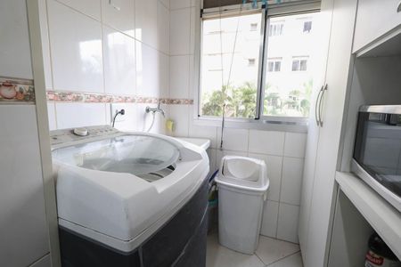 Apartamento à venda com 49m², 2 quartos e 1 vagaÁrea de Serviço