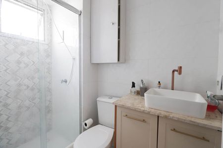 Apartamento à venda com 49m², 2 quartos e 1 vagaBanheiro