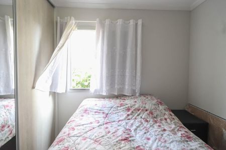 Apartamento à venda com 49m², 2 quartos e 1 vagaQuarto 2