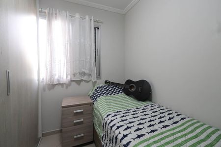 Apartamento à venda com 49m², 2 quartos e 1 vagaQuarto 1