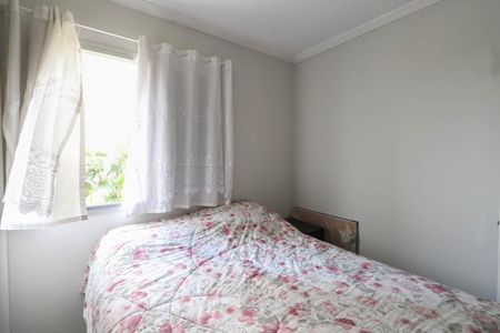 Apartamento à venda com 49m², 2 quartos e 1 vagaQuarto 2