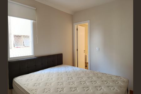 Apartamento à venda com 80m², 2 quartos e 2 vagasSuíte 1