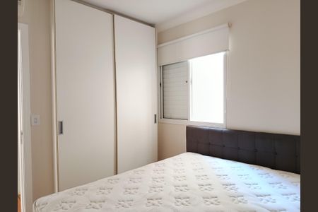 Apartamento à venda com 80m², 2 quartos e 2 vagasSuíte 1
