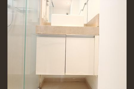 Apartamento à venda com 80m², 2 quartos e 2 vagasBanheiro suíte 1