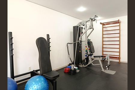 Apartamento à venda com 80m², 2 quartos e 2 vagasAcademia