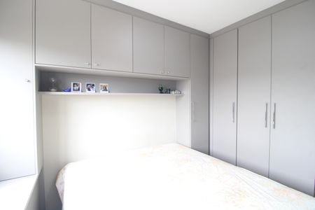 Apartamento à venda com 46m², 2 quartos e 1 vagaQuarto 2