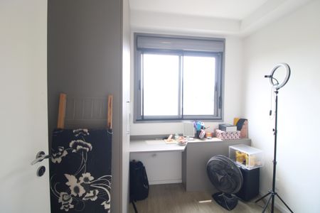 Apartamento à venda com 46m², 2 quartos e 1 vagaQuarto 1