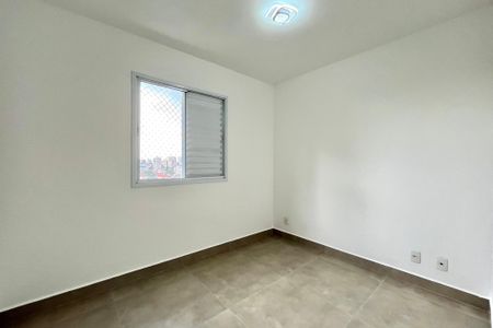 Apartamento à venda com 55m², 2 quartos e sem vagaQuarto 1