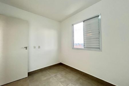 Apartamento à venda com 55m², 2 quartos e sem vagaQuarto 1