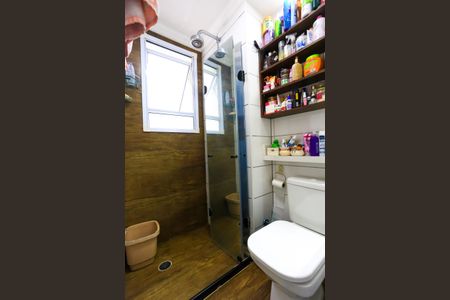 Apartamento à venda com 42m², 2 quartos e 1 vaga Apartamento à venda com 42m², 2 quartos e 1 vagaBanheiro Social