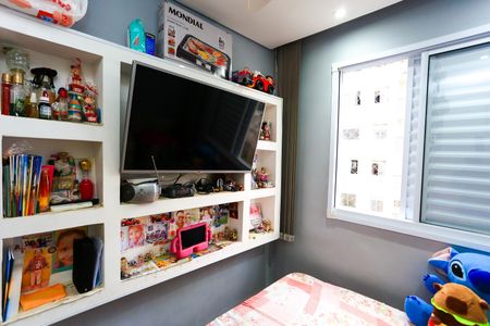 Apartamento à venda com 42m², 2 quartos e 1 vaga Apartamento à venda com 42m², 2 quartos e 1 vagaQuarto 1