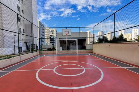 Apartamento à venda com 42m², 2 quartos e 1 vaga Apartamento à venda com 42m², 2 quartos e 1 vagaQuadra Esportiva