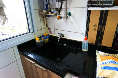 Apartamento à venda com 42m², 2 quartos e 1 vaga Apartamento à venda com 42m², 2 quartos e 1 vagaÁrea de Serviço