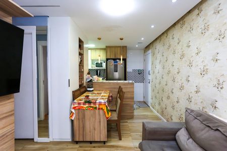 Apartamento à venda com 42m², 2 quartos e 1 vaga Apartamento à venda com 42m², 2 quartos e 1 vagaSala