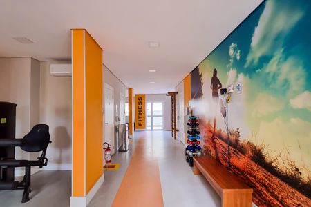 Apartamento à venda com 42m², 2 quartos e 1 vaga Apartamento à venda com 42m², 2 quartos e 1 vagaÁrea comum - Academia