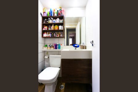 Apartamento à venda com 42m², 2 quartos e 1 vaga Apartamento à venda com 42m², 2 quartos e 1 vagaBanheiro Social