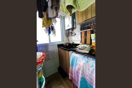 Apartamento à venda com 42m², 2 quartos e 1 vaga Apartamento à venda com 42m², 2 quartos e 1 vagaÁrea de Serviço