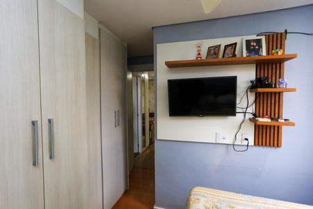 Apartamento à venda com 42m², 2 quartos e 1 vaga Apartamento à venda com 42m², 2 quartos e 1 vagaQuarto 2